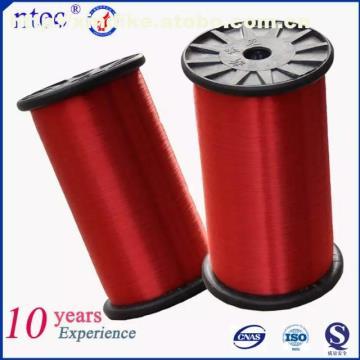 【(東陽、義烏)0.1mm--0.2mm尼龍縫紉線用尼龍單絲】錦綸復絲,價格,廠家,圖片,供應商,化學纖維,南通新帝克單絲科技股份 - 供應信息 - 阿土伯交易網