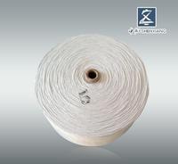 浙江縫紉線_浙江縫紉線圖片_浙江縫紉線細節(jié)圖_慧聰網(wǎng)微門戶