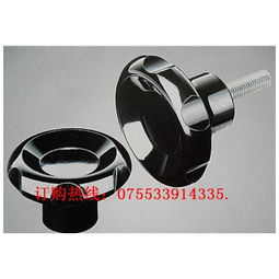 設備配件 產品列表第206頁 