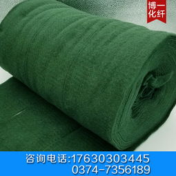 保濕營養霜報價 廠家