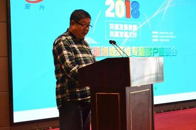 環?？p紉線勾勒產業多彩未來!安興彩纖舉辦專題客戶座談會