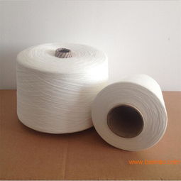 氣流紡滌綸紗 抗起球滌綸紗10支11支12支16支,氣流紡滌綸紗 抗起球滌綸紗10支11支12支16支生產(chǎn)廠家,氣流紡滌綸紗 抗起球滌綸紗10支11支12支16支價(jià)格