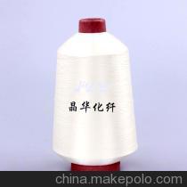 【縫紉機(jī)線(xiàn)滌綸線(xiàn)40/2縫紉線(xiàn)寶塔線(xiàn)大線(xiàn)卷3000碼1000色可選】?jī)r(jià)格,廠(chǎng)家,圖片,線(xiàn)類(lèi),王晶(個(gè)體經(jīng)營(yíng))-