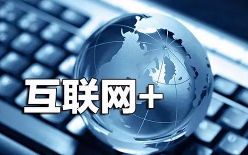 科技賦能，鏈接餐桌 揭秘互聯網養豬的盈利新模式